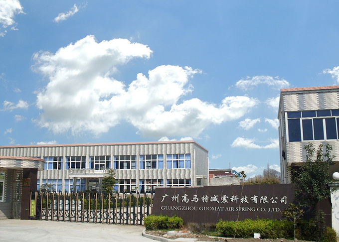 چین Guangzhou Guomat Air Spring Co., Ltd.
